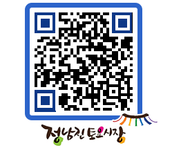 토요시장 QRCODE - 행사일정 페이지 바로가기 (http://www.jangheung.go.kr/jnjmarket/ep4rzm@)