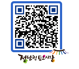 토요시장 QRCODE - 행사일정 페이지 바로가기 (http://www.jangheung.go.kr/jnjmarket/eruvt1@)