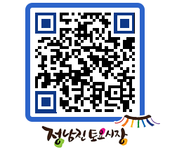 토요시장 QRCODE - 행사일정 페이지 바로가기 (http://www.jangheung.go.kr/jnjmarket/etteqh@)