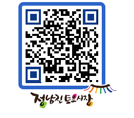 토요시장 QRCODE - 행사일정 페이지 바로가기 (http://www.jangheung.go.kr/jnjmarket/eucfbw@)