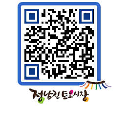 토요시장 QRCODE - 행사일정 페이지 바로가기 (http://www.jangheung.go.kr/jnjmarket/ezzewt@)