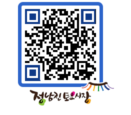 토요시장 QRCODE - 행사일정 페이지 바로가기 (http://www.jangheung.go.kr/jnjmarket/f0xqf3@)