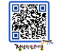 토요시장 QRCODE - 행사일정 페이지 바로가기 (http://www.jangheung.go.kr/jnjmarket/f55p2z@)