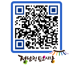 토요시장 QRCODE - 행사일정 페이지 바로가기 (http://www.jangheung.go.kr/jnjmarket/f5ernw@)