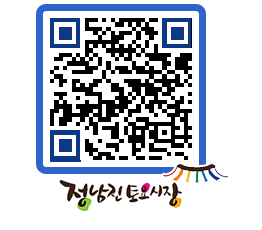 토요시장 QRCODE - 행사일정 페이지 바로가기 (http://www.jangheung.go.kr/jnjmarket/fbclyn@)