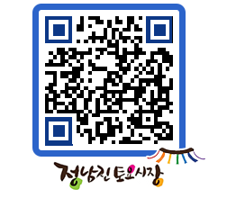 토요시장 QRCODE - 행사일정 페이지 바로가기 (http://www.jangheung.go.kr/jnjmarket/fbzsnj@)