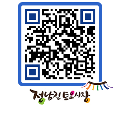 토요시장 QRCODE - 행사일정 페이지 바로가기 (http://www.jangheung.go.kr/jnjmarket/ferbpu@)