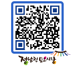 토요시장 QRCODE - 행사일정 페이지 바로가기 (http://www.jangheung.go.kr/jnjmarket/fj153c@)