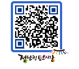 토요시장 QRCODE - 행사일정 페이지 바로가기 (http://www.jangheung.go.kr/jnjmarket/fl41fe@)