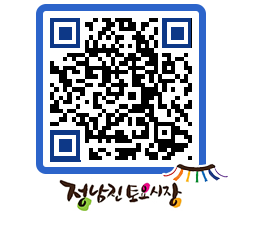 토요시장 QRCODE - 행사일정 페이지 바로가기 (http://www.jangheung.go.kr/jnjmarket/fl54xs@)