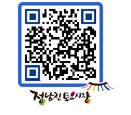 토요시장 QRCODE - 행사일정 페이지 바로가기 (http://www.jangheung.go.kr/jnjmarket/flcjsx@)