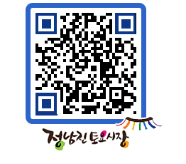 토요시장 QRCODE - 행사일정 페이지 바로가기 (http://www.jangheung.go.kr/jnjmarket/fn51b5@)