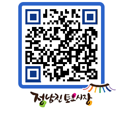 토요시장 QRCODE - 행사일정 페이지 바로가기 (http://www.jangheung.go.kr/jnjmarket/fnblah@)