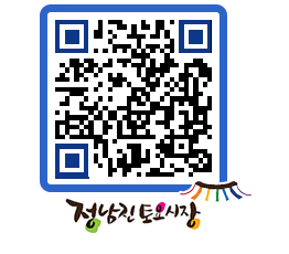 토요시장 QRCODE - 행사일정 페이지 바로가기 (http://www.jangheung.go.kr/jnjmarket/fnmcn4@)