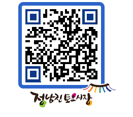 토요시장 QRCODE - 행사일정 페이지 바로가기 (http://www.jangheung.go.kr/jnjmarket/foien4@)