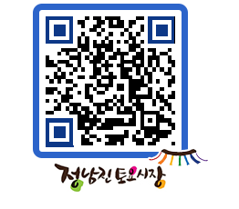 토요시장 QRCODE - 행사일정 페이지 바로가기 (http://www.jangheung.go.kr/jnjmarket/foj5ar@)