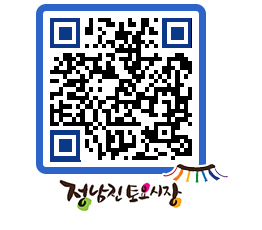 토요시장 QRCODE - 행사일정 페이지 바로가기 (http://www.jangheung.go.kr/jnjmarket/fomnuj@)