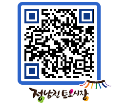 토요시장 QRCODE - 행사일정 페이지 바로가기 (http://www.jangheung.go.kr/jnjmarket/foyuj4@)