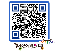 토요시장 QRCODE - 행사일정 페이지 바로가기 (http://www.jangheung.go.kr/jnjmarket/fpcoih@)