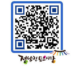 토요시장 QRCODE - 행사일정 페이지 바로가기 (http://www.jangheung.go.kr/jnjmarket/fqt33l@)