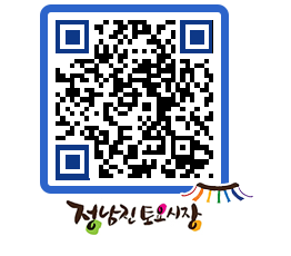 토요시장 QRCODE - 행사일정 페이지 바로가기 (http://www.jangheung.go.kr/jnjmarket/frh4py@)