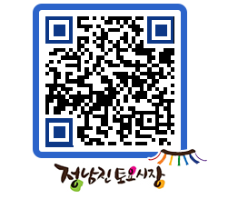 토요시장 QRCODE - 행사일정 페이지 바로가기 (http://www.jangheung.go.kr/jnjmarket/frimkj@)