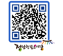 토요시장 QRCODE - 행사일정 페이지 바로가기 (http://www.jangheung.go.kr/jnjmarket/frntnl@)