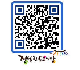 토요시장 QRCODE - 행사일정 페이지 바로가기 (http://www.jangheung.go.kr/jnjmarket/fu1baz@)