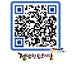 토요시장 QRCODE - 행사일정 페이지 바로가기 (http://www.jangheung.go.kr/jnjmarket/g0gm2f@)