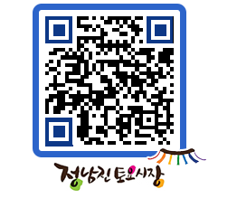 토요시장 QRCODE - 행사일정 페이지 바로가기 (http://www.jangheung.go.kr/jnjmarket/g2qkuf@)