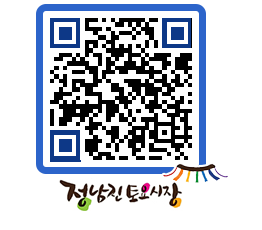 토요시장 QRCODE - 행사일정 페이지 바로가기 (http://www.jangheung.go.kr/jnjmarket/g3rbdt@)