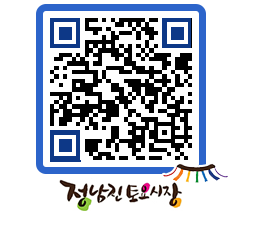 토요시장 QRCODE - 행사일정 페이지 바로가기 (http://www.jangheung.go.kr/jnjmarket/g4z3wb@)