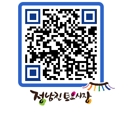 토요시장 QRCODE - 행사일정 페이지 바로가기 (http://www.jangheung.go.kr/jnjmarket/gagmgd@)