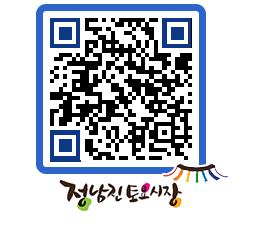 토요시장 QRCODE - 행사일정 페이지 바로가기 (http://www.jangheung.go.kr/jnjmarket/gbsv0p@)