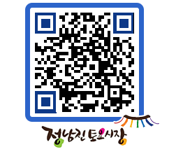 토요시장 QRCODE - 행사일정 페이지 바로가기 (http://www.jangheung.go.kr/jnjmarket/gcn5ot@)