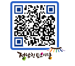 토요시장 QRCODE - 행사일정 페이지 바로가기 (http://www.jangheung.go.kr/jnjmarket/gfy1mw@)