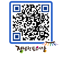 토요시장 QRCODE - 행사일정 페이지 바로가기 (http://www.jangheung.go.kr/jnjmarket/ghqhks@)