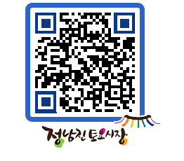 토요시장 QRCODE - 행사일정 페이지 바로가기 (http://www.jangheung.go.kr/jnjmarket/gi0rrw@)