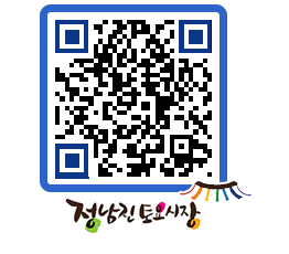 토요시장 QRCODE - 행사일정 페이지 바로가기 (http://www.jangheung.go.kr/jnjmarket/gih2qs@)