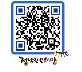 토요시장 QRCODE - 행사일정 페이지 바로가기 (http://www.jangheung.go.kr/jnjmarket/giwpy1@)