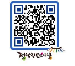 토요시장 QRCODE - 행사일정 페이지 바로가기 (http://www.jangheung.go.kr/jnjmarket/gl5yd2@)