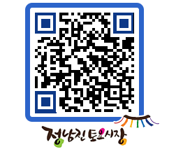 토요시장 QRCODE - 행사일정 페이지 바로가기 (http://www.jangheung.go.kr/jnjmarket/glgjzk@)