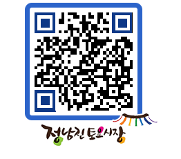 토요시장 QRCODE - 행사일정 페이지 바로가기 (http://www.jangheung.go.kr/jnjmarket/gmnz4l@)