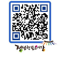 토요시장 QRCODE - 행사일정 페이지 바로가기 (http://www.jangheung.go.kr/jnjmarket/gmnzei@)