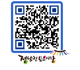 토요시장 QRCODE - 행사일정 페이지 바로가기 (http://www.jangheung.go.kr/jnjmarket/go54nv@)