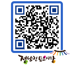 토요시장 QRCODE - 행사일정 페이지 바로가기 (http://www.jangheung.go.kr/jnjmarket/goyx3f@)