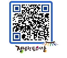 토요시장 QRCODE - 행사일정 페이지 바로가기 (http://www.jangheung.go.kr/jnjmarket/gq3geb@)