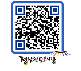 토요시장 QRCODE - 행사일정 페이지 바로가기 (http://www.jangheung.go.kr/jnjmarket/guyap3@)