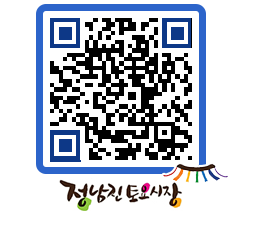 토요시장 QRCODE - 행사일정 페이지 바로가기 (http://www.jangheung.go.kr/jnjmarket/gvpirz@)