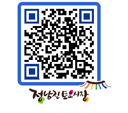 토요시장 QRCODE - 행사일정 페이지 바로가기 (http://www.jangheung.go.kr/jnjmarket/gy45qx@)